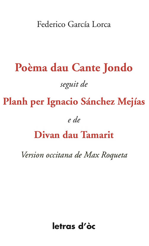 poema del cante jondo federico garcia lorca poema del cante jondo federico garcia lorca